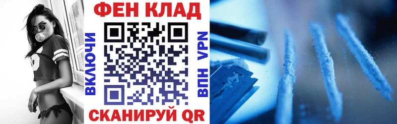 Amphetamine VHQ  Ростов 