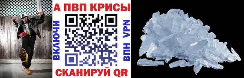 блэк спрут как зайти Ростов Альфа ПВП мука