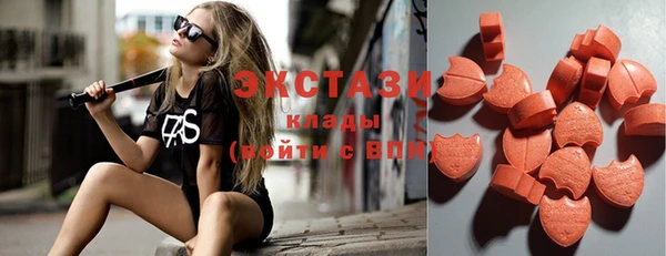 MDMA Premium VHQ Надым