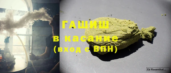 MDMA Premium VHQ Надым