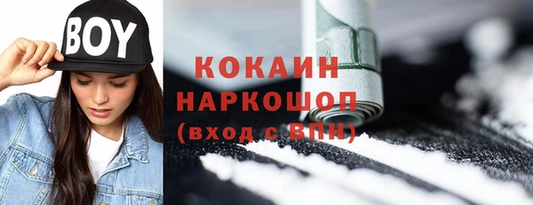 крисы Навашино