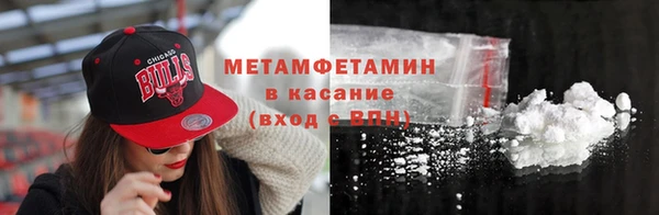 MDMA Premium VHQ Надым