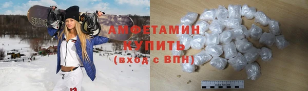 крисы Навашино