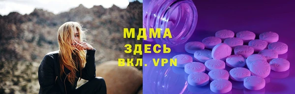первитин Наволоки