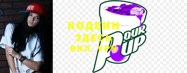 крисы Навашино