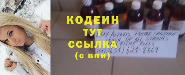 крисы Навашино