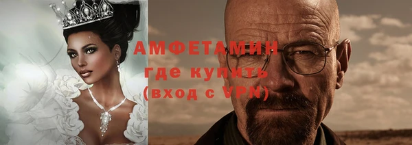 крисы Навашино