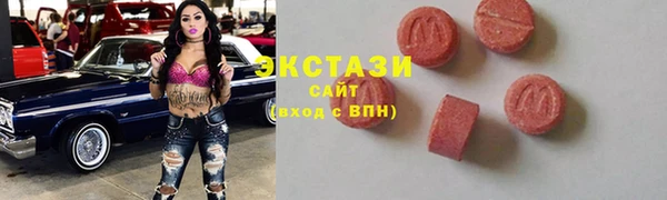 крисы Навашино