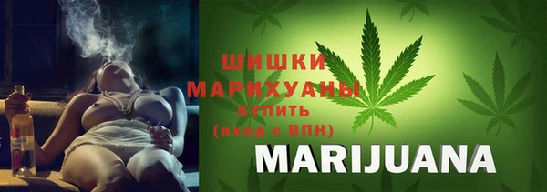 крисы Навашино