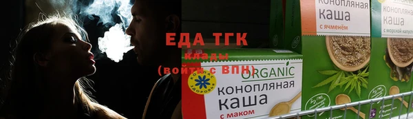 первитин Наволоки