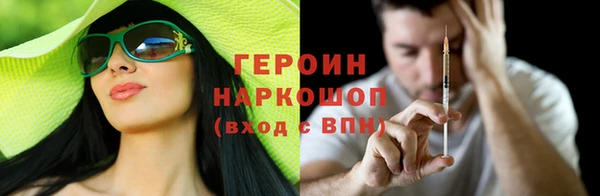 СК Билибино