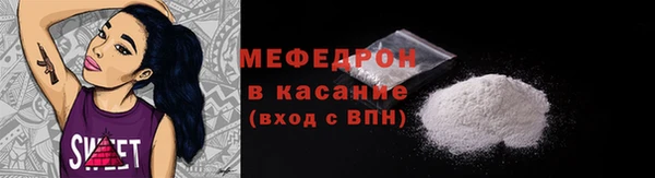 крисы Навашино