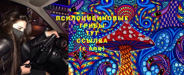 первитин Наволоки