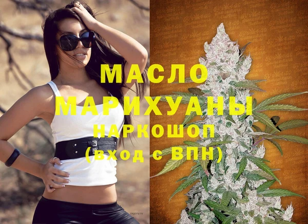 крисы Навашино