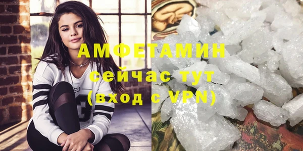 крисы Навашино