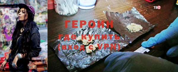 MDMA Premium VHQ Надым