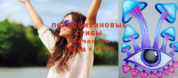MDMA Premium VHQ Надым