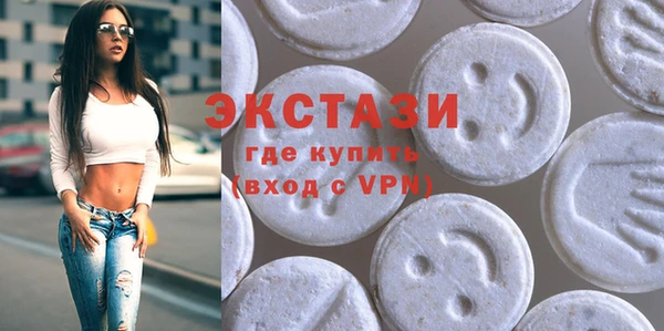 первитин Наволоки