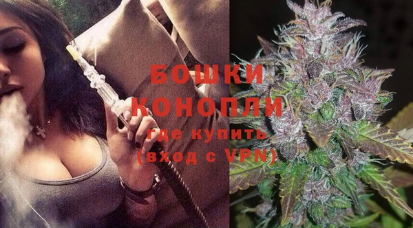 крисы Навашино
