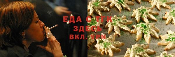 крисы Навашино