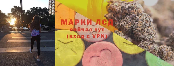 MDMA Premium VHQ Надым