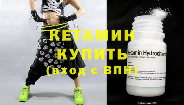 крисы Навашино