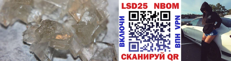 ЛСД экстази кислота  Ростов 