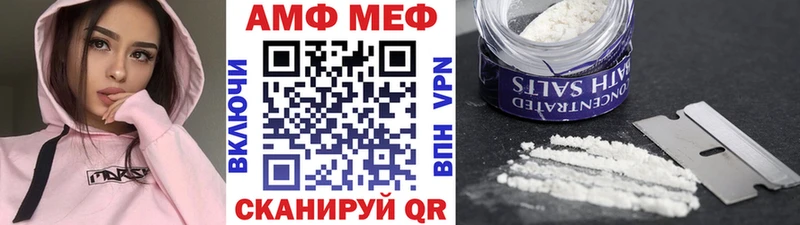 дарк нет официальный сайт  Ростов  Первитин Methamphetamine 