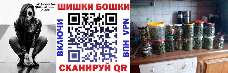 Канабис Bruce Banner Ростов